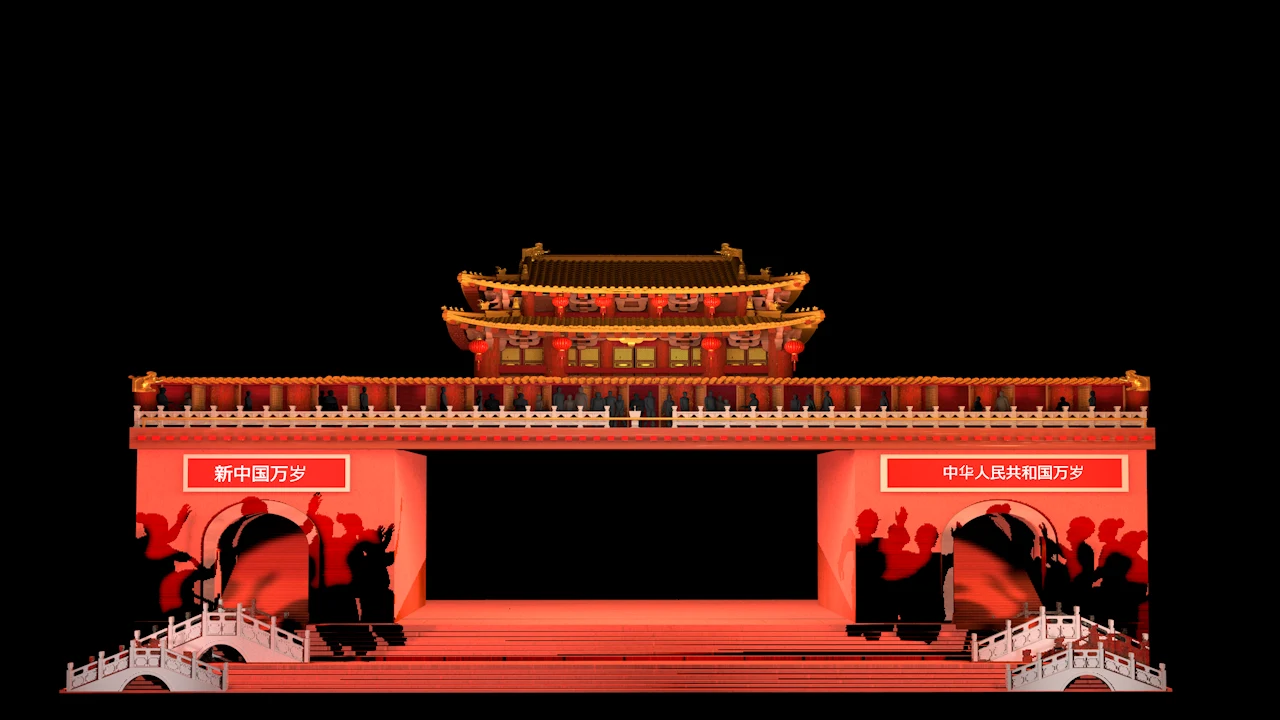 3D mapping image 4