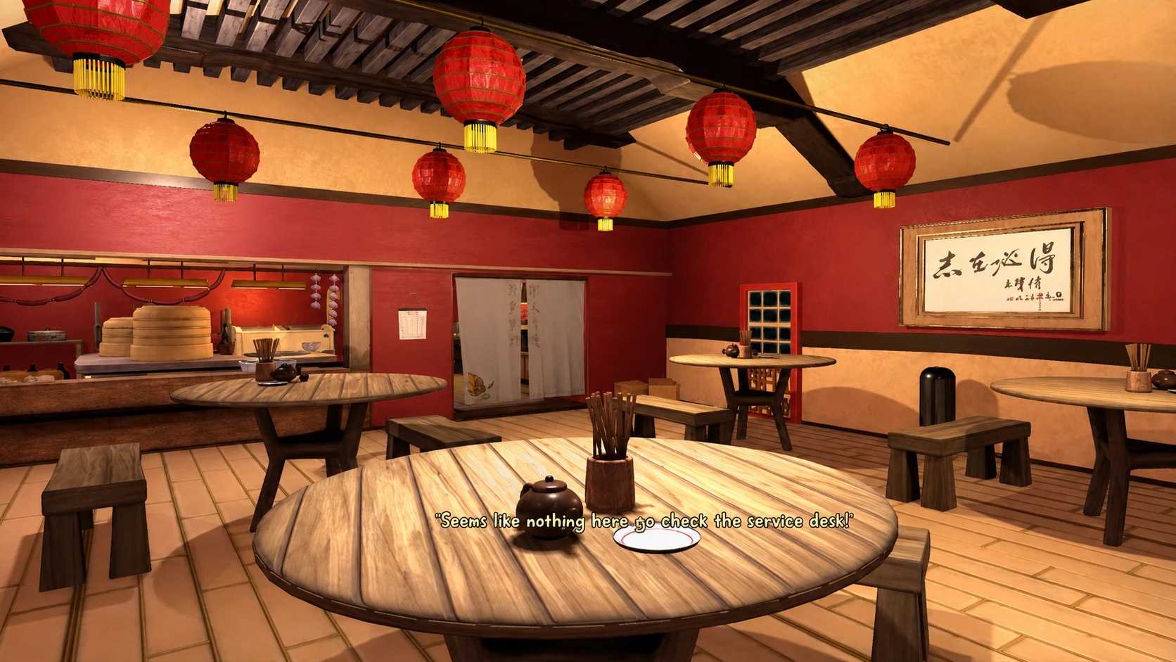 The Secret Recipe image 2
